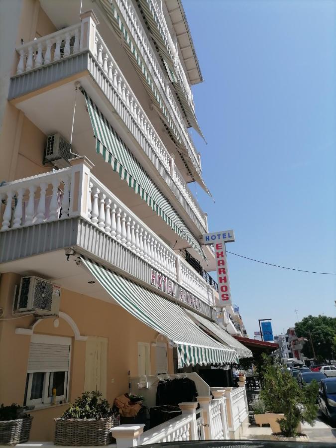 Hotel Exarhos Paralia Katerinis Exterior photo