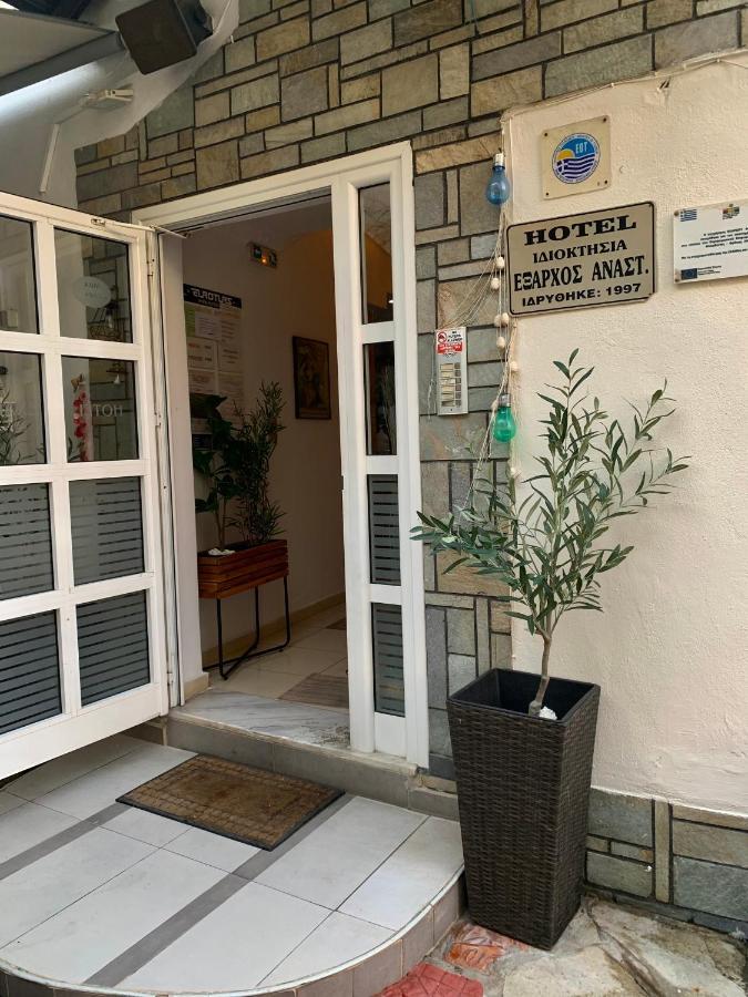 Hotel Exarhos Paralia Katerinis Exterior photo